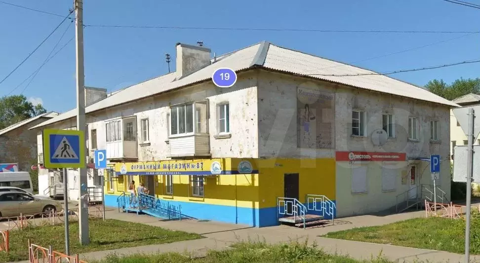 Аукцион: 2-к. квартира, 40 м, 2/2 эт. - Фото 1