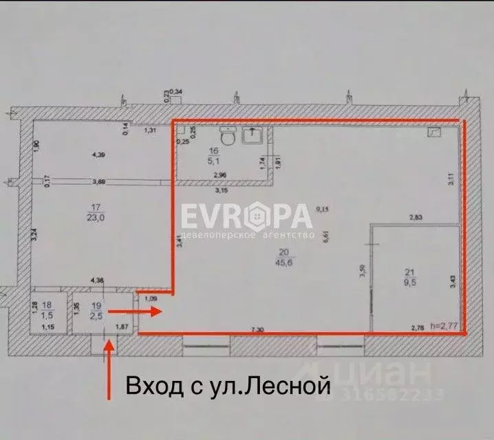 Офис в Ульяновская область, Ульяновск Лесная ул., 31 (60 м) - Фото 1