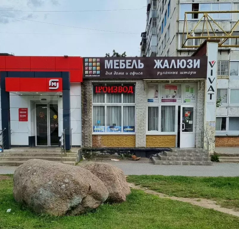 Торговая площадь - Фото 0