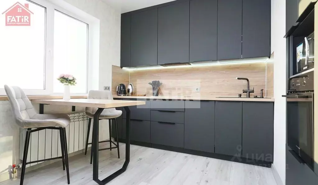 2-к кв. Татарстан, Казань ул. Павлюхина, 128 (64.0 м) - Фото 1