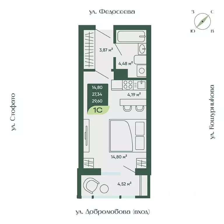 Студия Новосибирская область, Новосибирск ул. Стофато, 26 (29.6 м) - Фото 0