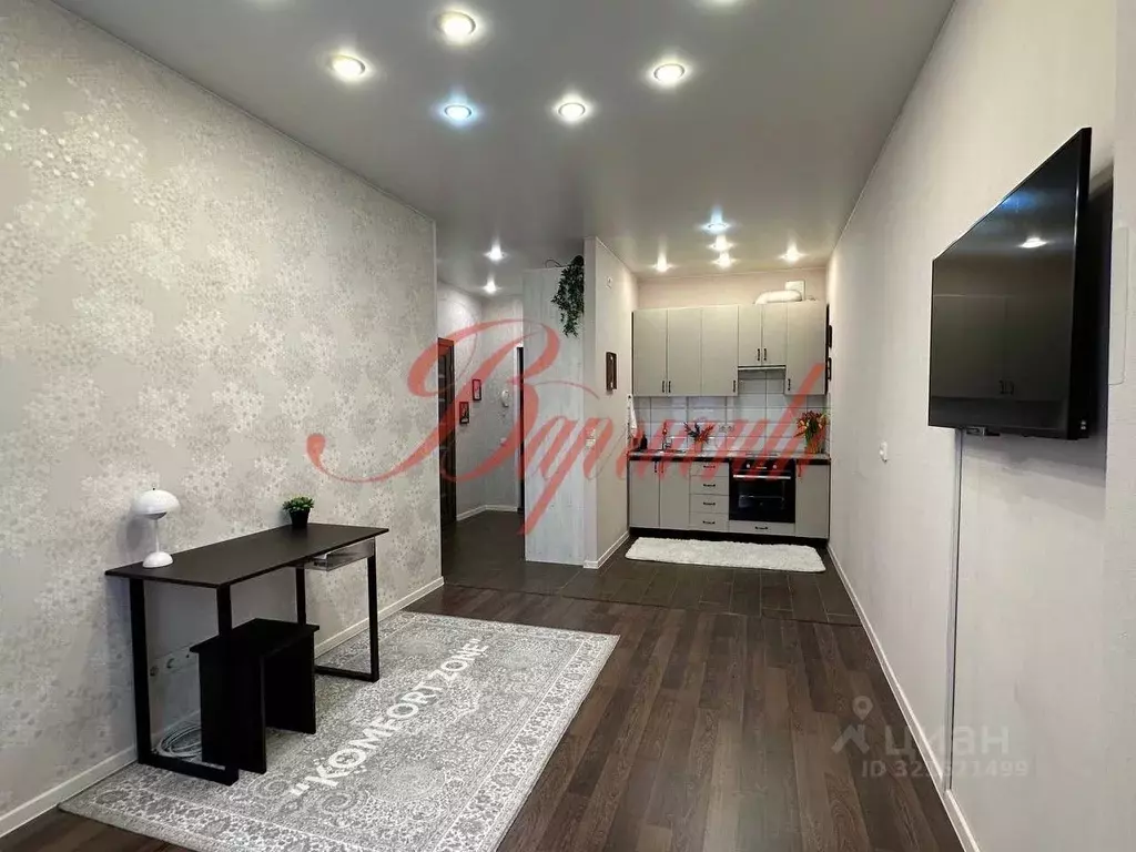 1-к кв. Архангельская область, Северодвинск просп. Труда, 62А (39.4 м) - Фото 1