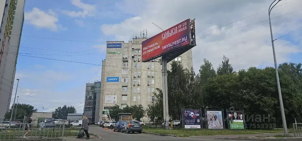 Офис в Нижегородская область, Нижний Новгород ул. Родионова, 192к1 ... - Фото 1