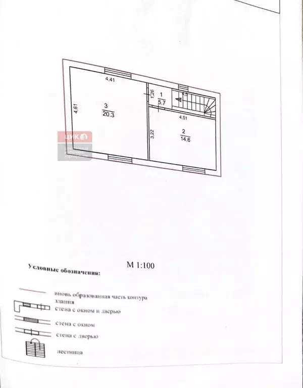 Дом в Рязанская область, Рязань Пресс-2 СТ, 66 (80 м) - Фото 2