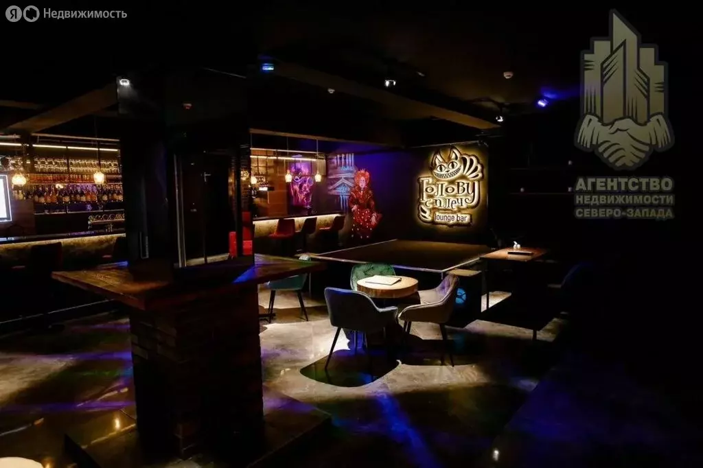 Помещение свободного назначения (185 м) - Фото 1