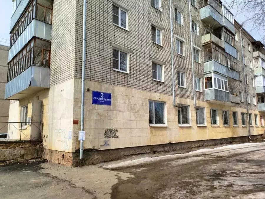 Продам помещение свободного назначения, 381.3 м - Фото 0