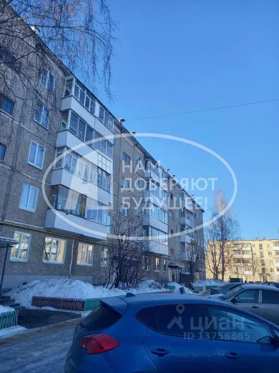 2-к кв. Пермский край, Лысьва ул. Куйбышева, 7 (37.3 м) - Фото 1