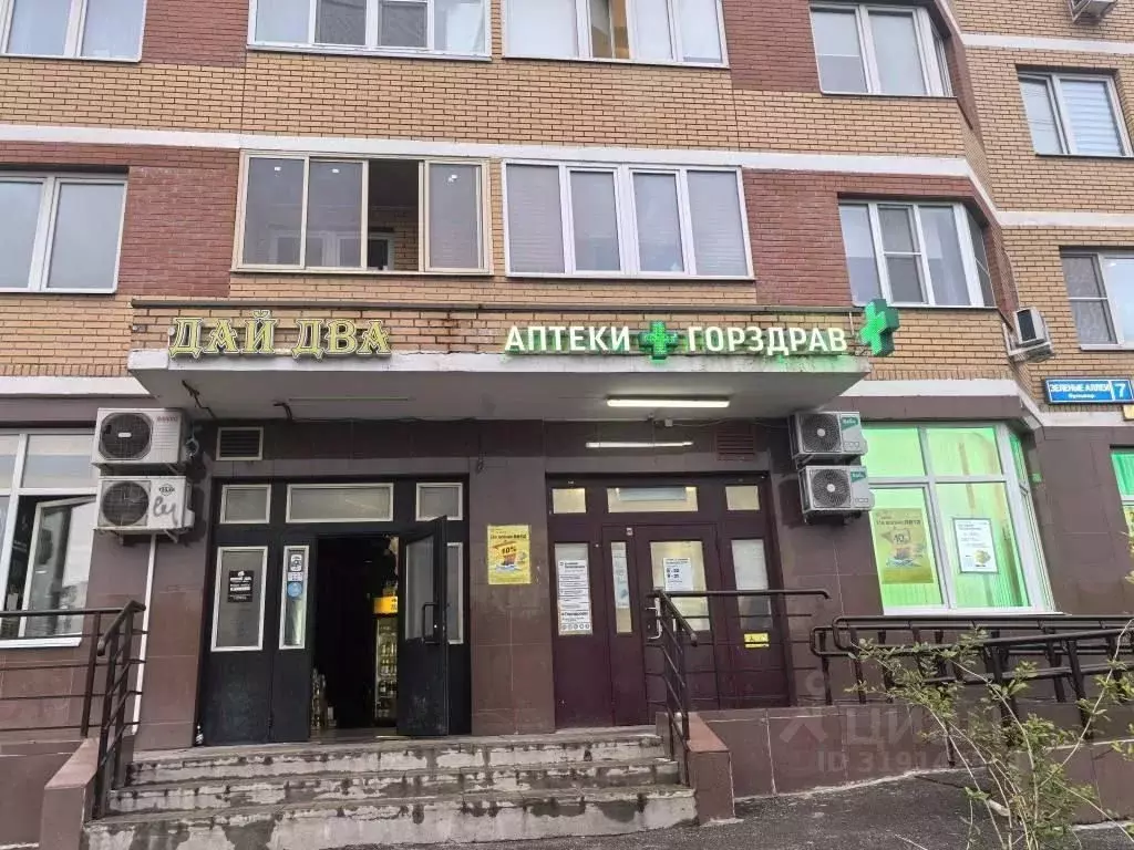 Помещение свободного назначения в Московская область, Видное бул. ... - Фото 0