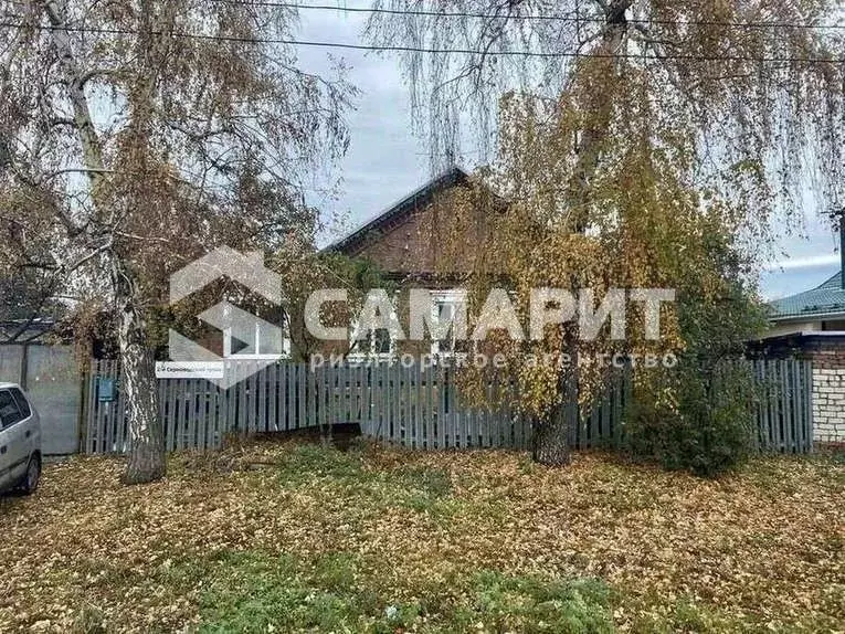 Дом в Самарская область, Самара туп. 2-й Серноводский, 12 (95 м) - Фото 0