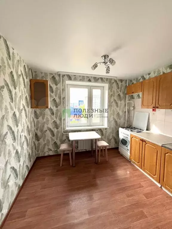 1-к. квартира, 32,6 м, 4/9 эт. - Фото 1