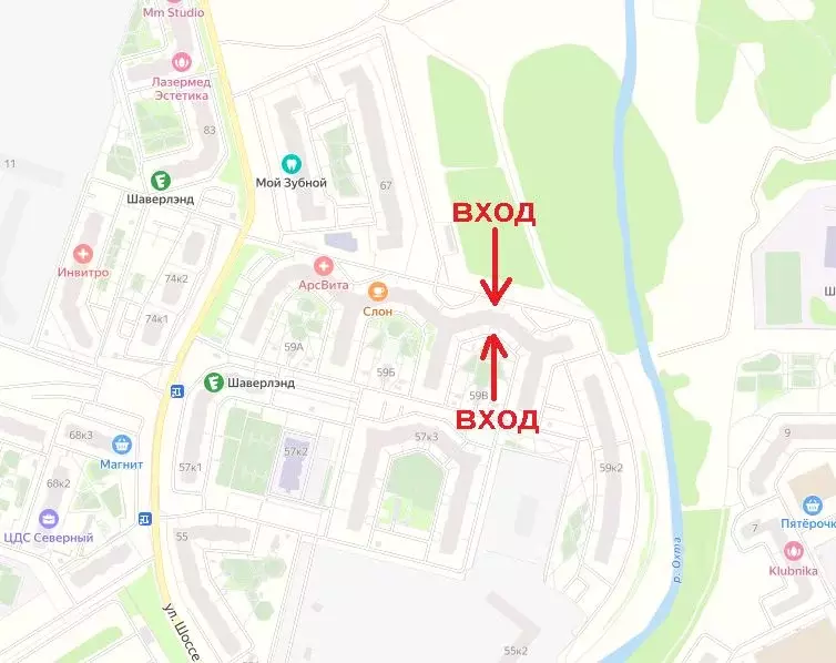 Помещение свободного назначения в Ленинградская область, Мурино ... - Фото 1