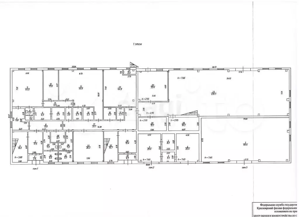 Продам помещение свободного назначения, 1457.6 м - Фото 1