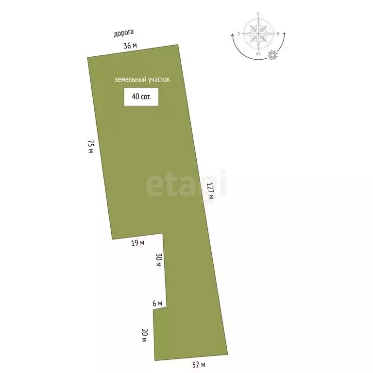 Участок в Приволжский район, Рождественское сельское поселение, село ... - Фото 1