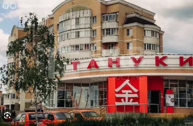 Помещение свободного назначения (700 м) - Фото 2
