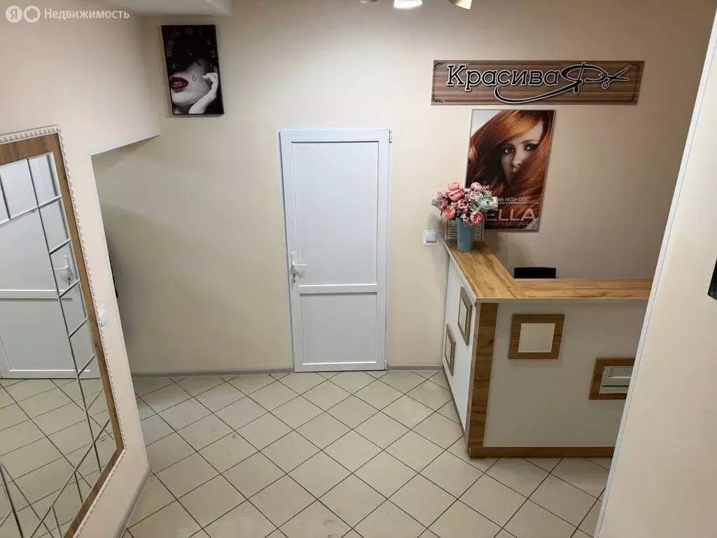 Помещение свободного назначения (155 м) - Фото 1