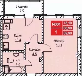 1-к кв. Нижегородская область, Нижний Новгород ул. Июльских Дней (40.4 ... - Фото 0