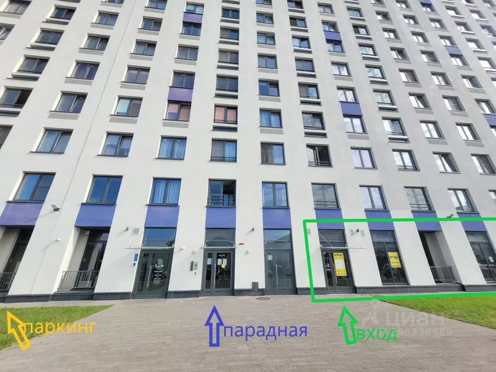 Помещение свободного назначения в Санкт-Петербург бул. Измайловский, 9 ... - Фото 1