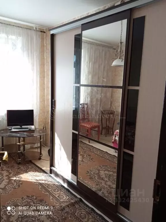 Комната Санкт-Петербург Малая Карпатская ул., 21 (11.1 м) - Фото 1