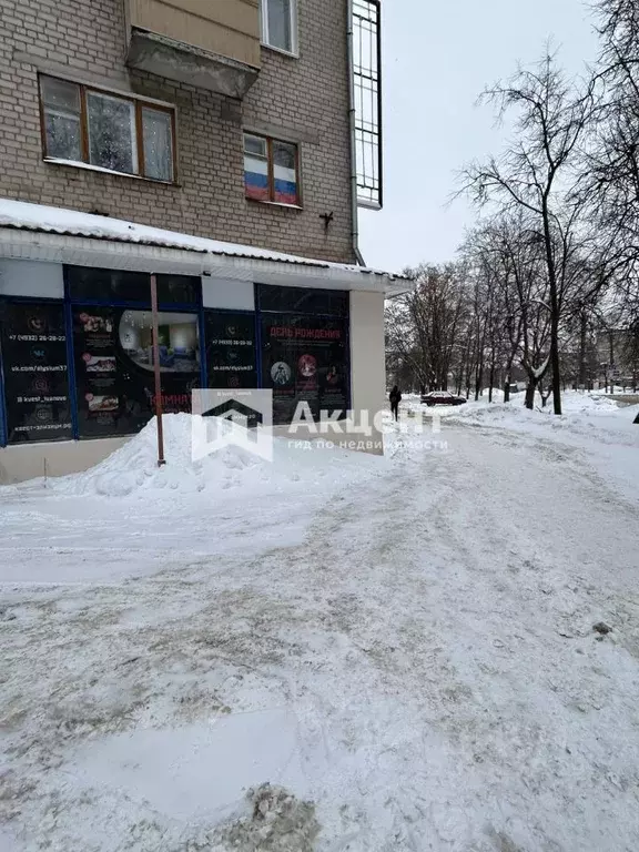 Помещение свободного назначения в Ивановская область, Иваново ул. ... - Фото 1