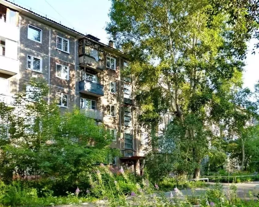 2-к кв. Омская область, Омск ул. Химиков, 12А (45.0 м) - Фото 0