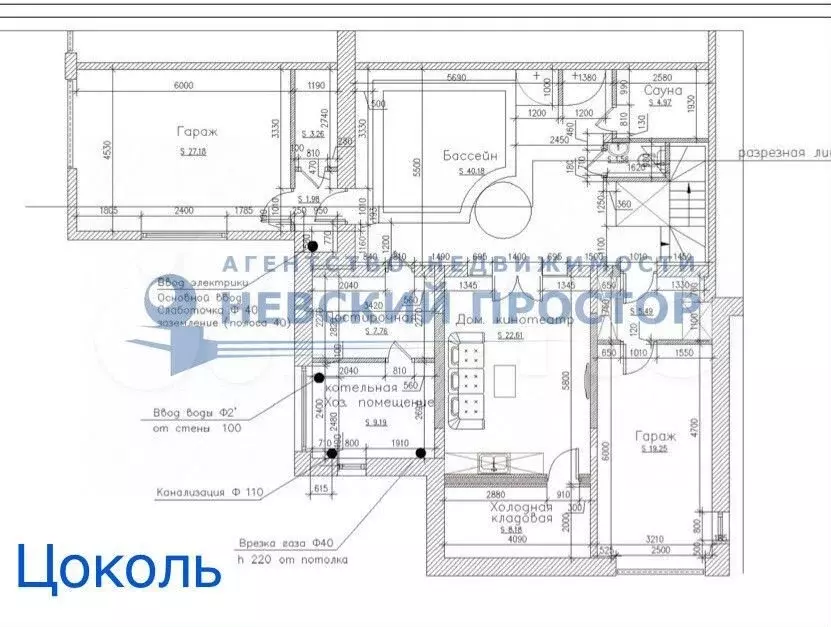 Таунхаус 466 м на участке 5 сот. - Фото 0