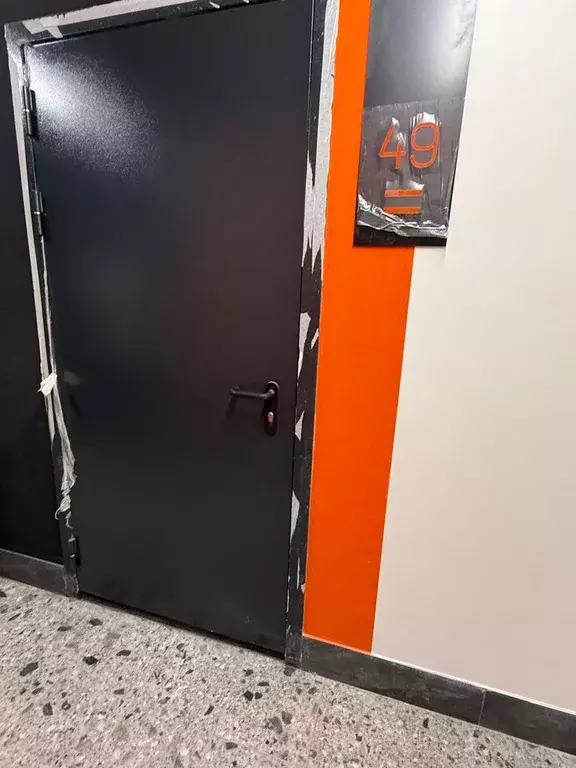 Продаётся 1-к квартира, 44 м - Фото 1