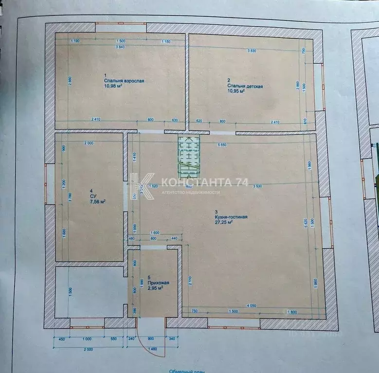 Дом в Челябинская область, Миасс Ильмены СНТ, 423 (65 м) - Фото 2