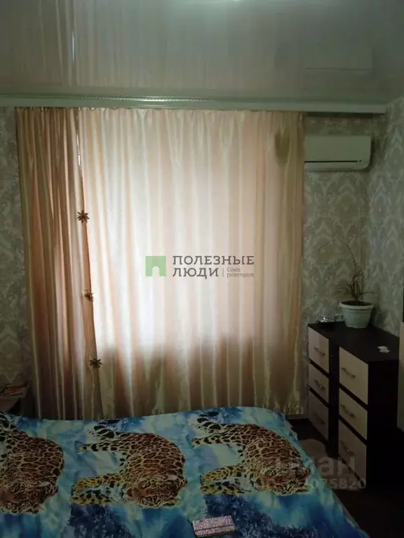 1-к кв. Белгородская область, Белгород ул. Губкина, 44в (29.0 м) - Фото 2