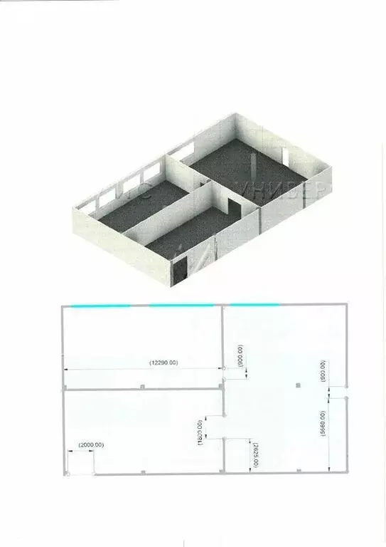 Помещение свободного назначения (282 м) - Фото 1