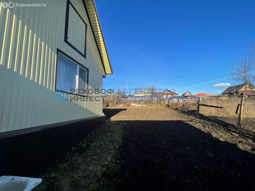 Дом в Белорецк, Северная улица, 59 (45 м) - Фото 1
