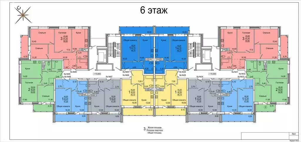 1-комнатная квартира: Тула, улица Седова, 20Д/1 (47 м) - Фото 1