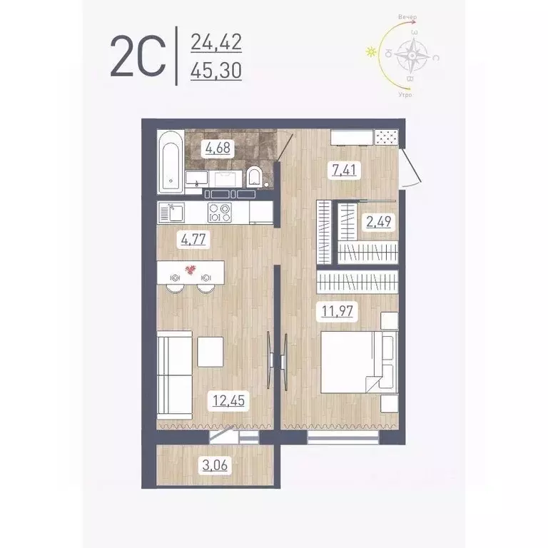 2-к кв. Новосибирская область, Новосибирск ул. Забалуева, 96 (45.3 м) - Фото 0