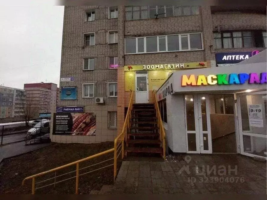 Торговая площадь в Кировская область, Киров ул. Андрея Упита, 13 (42 ... - Фото 1