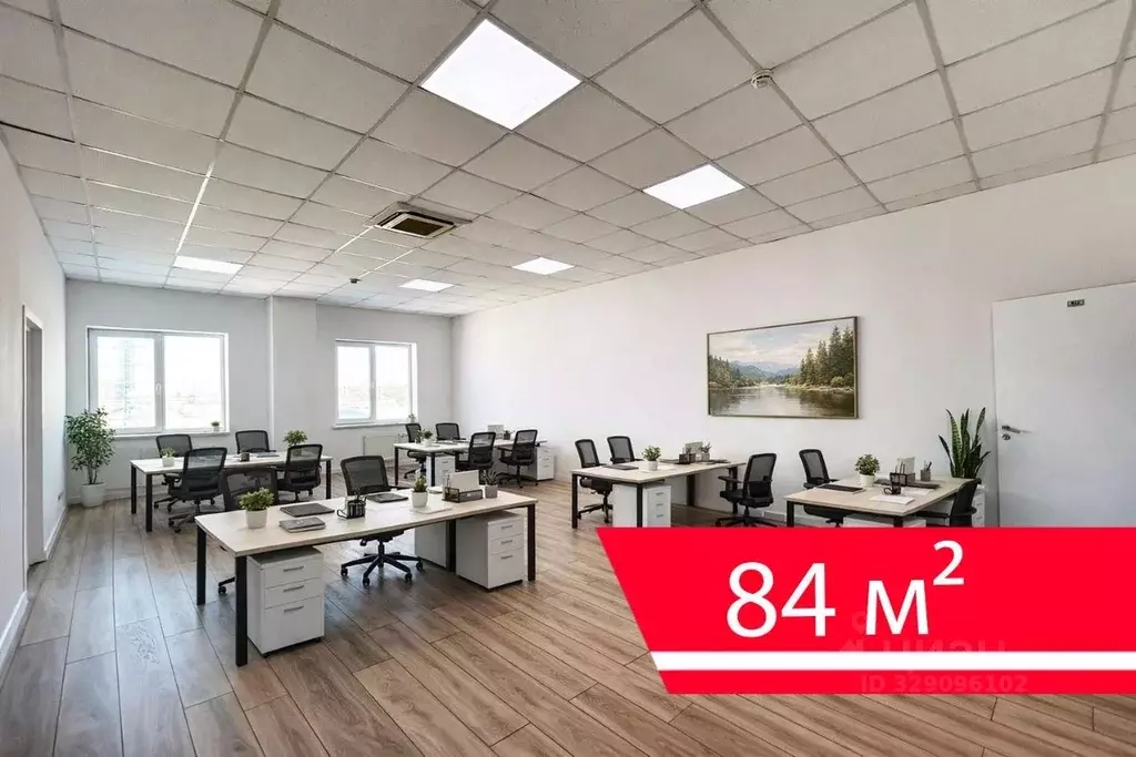 Офис в Москва МКАД, 47-й км, 11с2 (84 м) - Фото 1