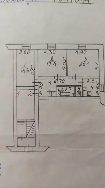 3-к кв. Иркутская область, Иркутск Байкальская ул., 164 (76.0 м) - Фото 1