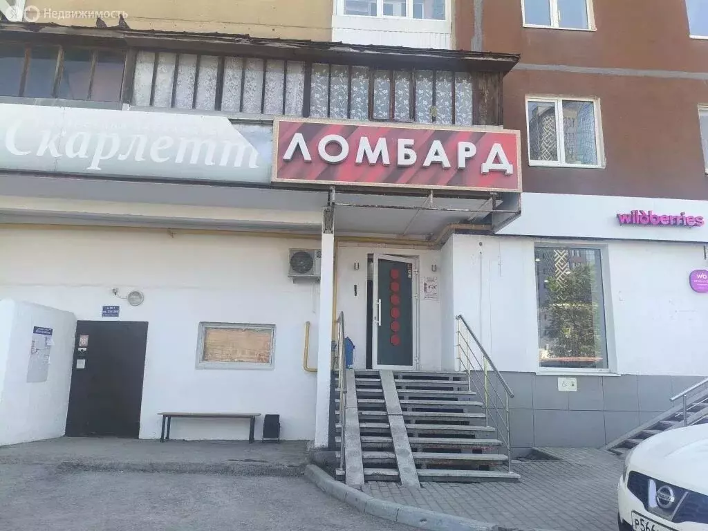 Помещение свободного назначения (13.3 м) - Фото 1