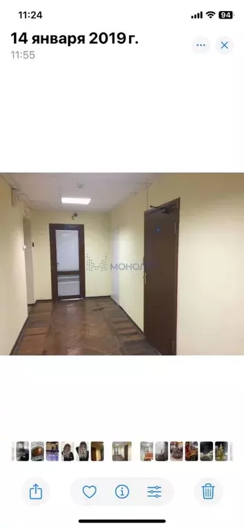 Помещение свободного назначения в Нижегородская область, Нижний ... - Фото 0