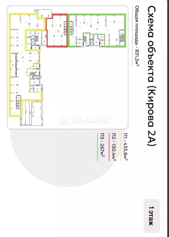 Торговая площадь в Нижегородская область, Нижний Новгород Соцгород ... - Фото 2