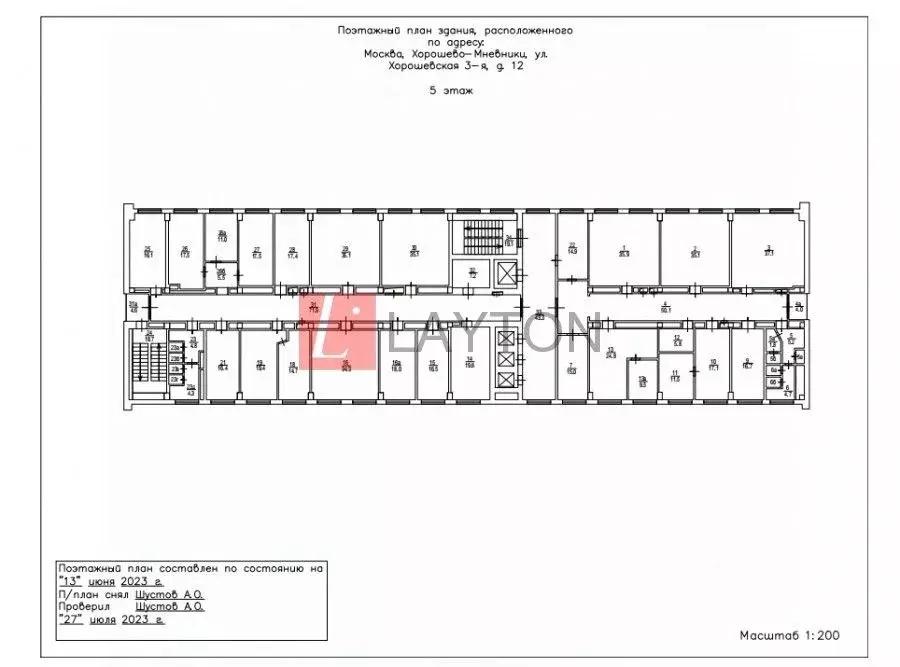 Офис в Москва 3-я Хорошевская ул., 12 (380 м) - Фото 1