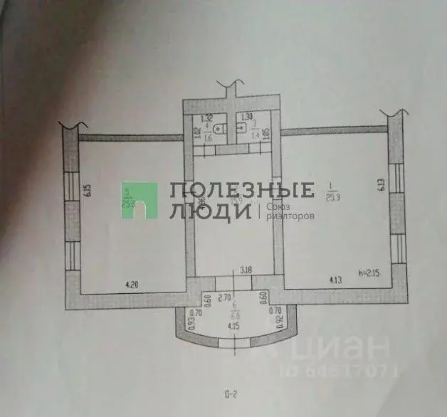 Помещение свободного назначения в Алтайский край, Барнаул ул. ... - Фото 1