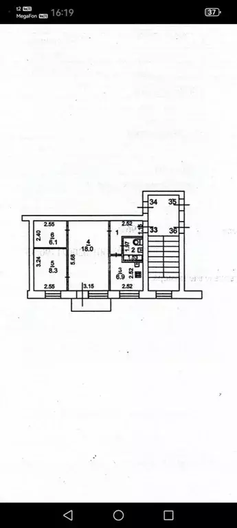 2-к кв. Иркутская область, Иркутск Севастопольская ул., 239 (47.0 м) - Фото 2