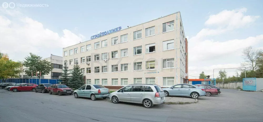 Офис (16.3 м) - Фото 1