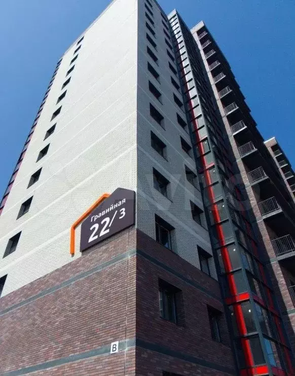 2-к. квартира, 65,1 м, 11/15 эт. - Фото 1