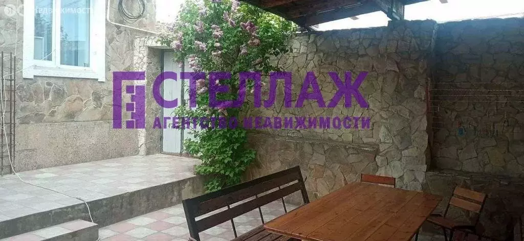 Дом в Феодосия, Новомосковский проезд (171 м) - Фото 1