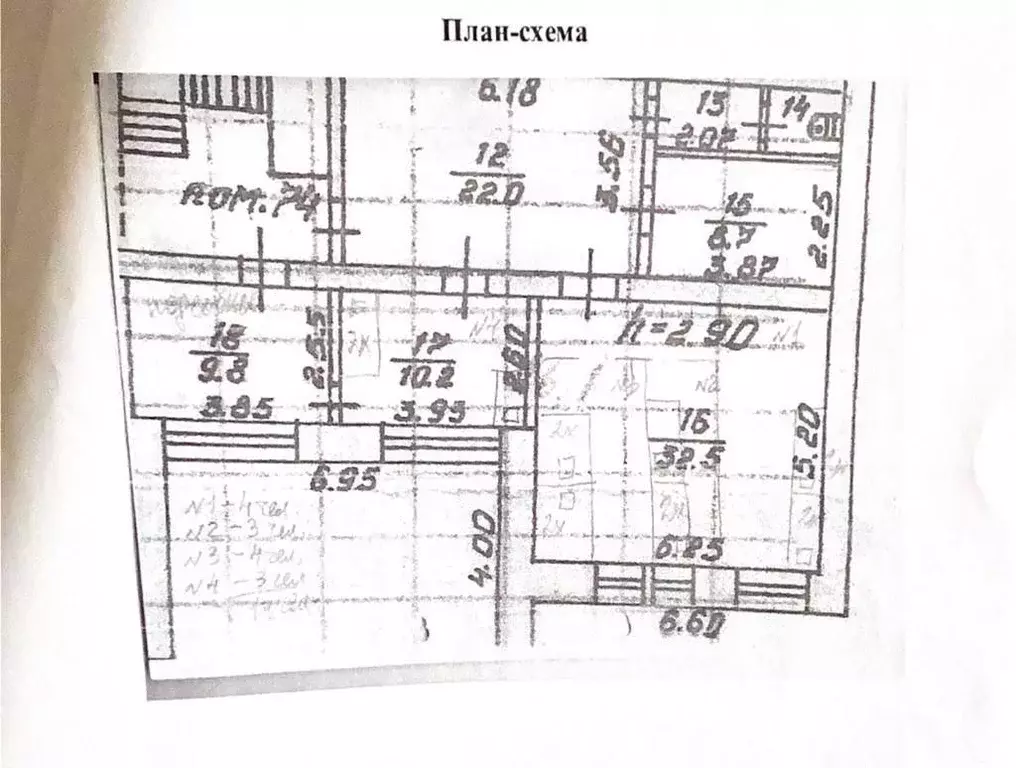 Офис в Красноярский край, Красноярск ул. Дубровинского, 100 (85 м) - Фото 1