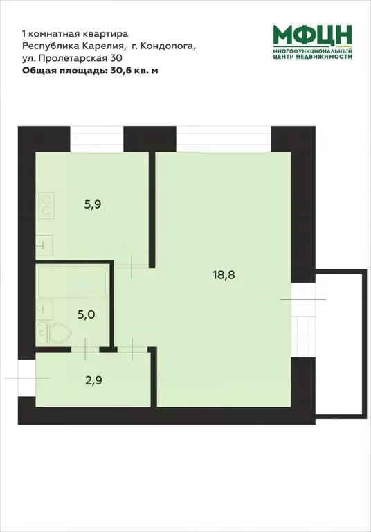 1-к кв. Карелия, Кондопога Пролетарская ул., 30 (30.6 м) - Фото 1