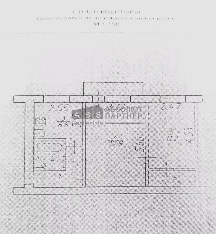 2-к кв. Новгородская область, Великий Новгород ул. Попова, 3к3 (45.8 ... - Фото 2