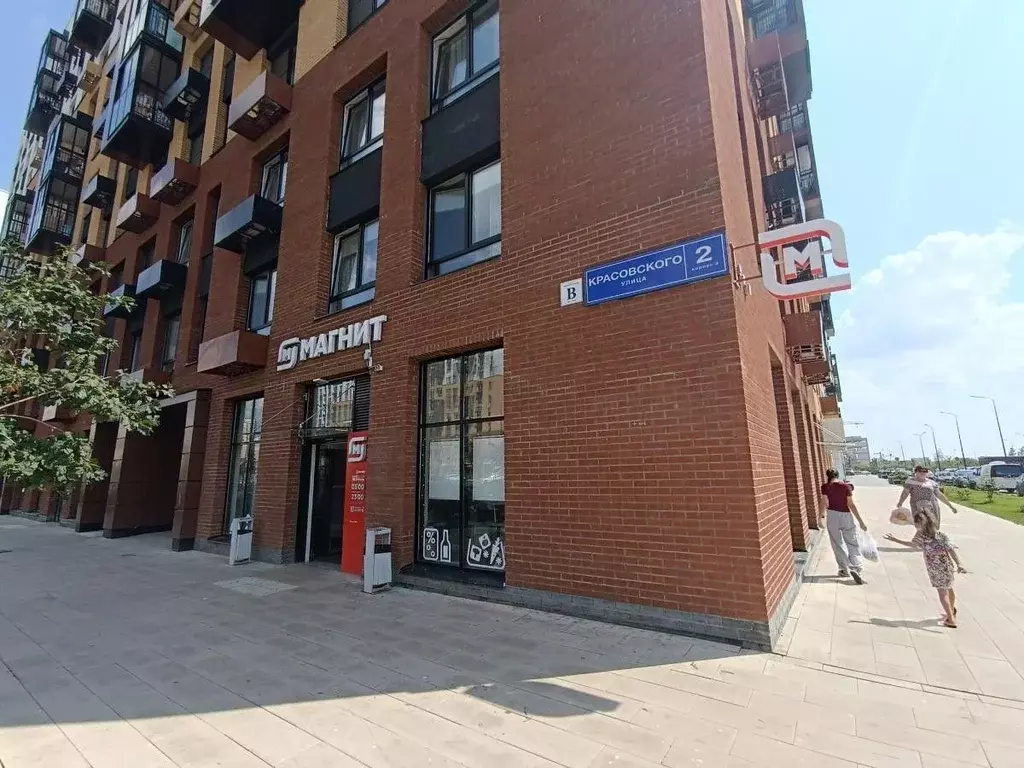 Помещение свободного назначения в Москва ул. Красовского, 2к2 (98 м) - Фото 0