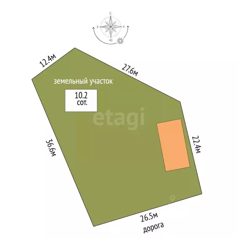 Дом в Московская область, Воскресенск городской округ, д. Чемодурово  ... - Фото 2