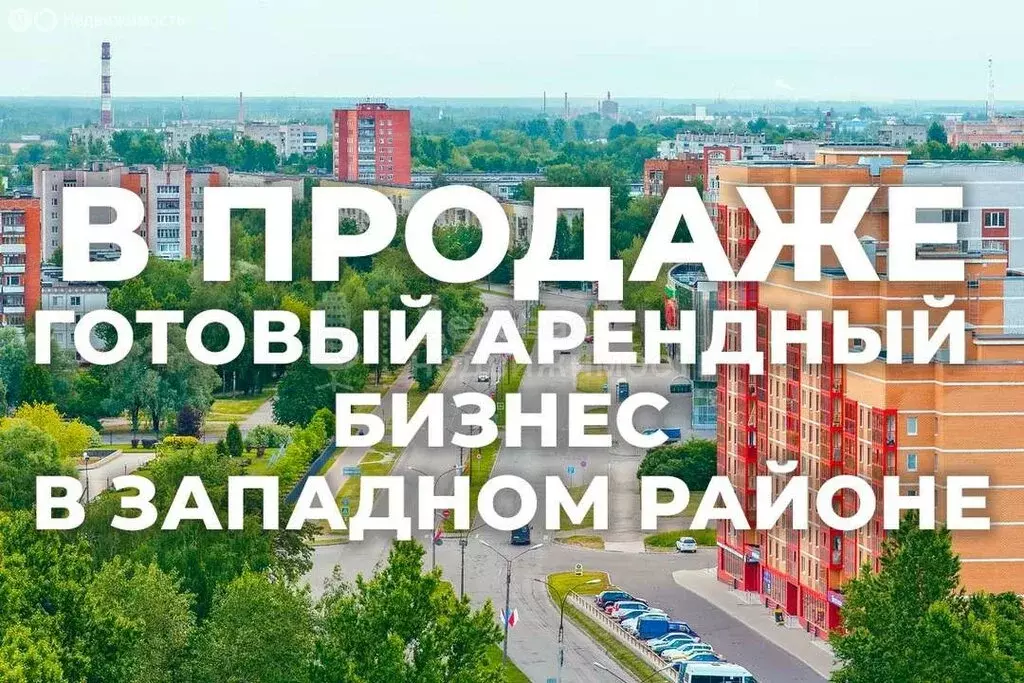 Помещение свободного назначения (60 м) - Фото 1